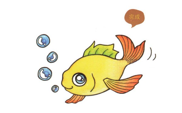 Learn to draw beautiful goldfish step by step