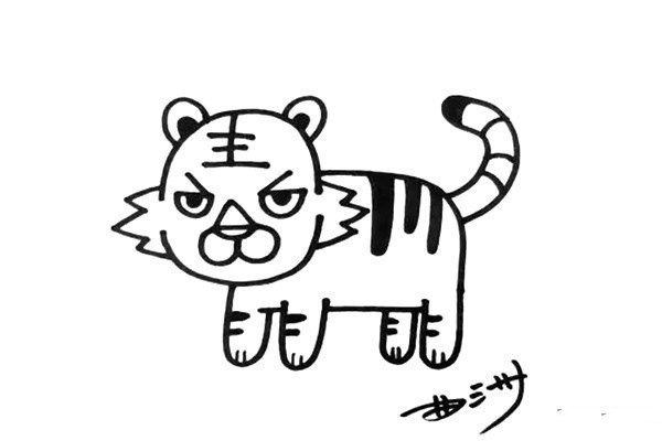 How to draw a little tiger