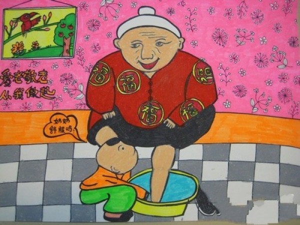 I wash grandma’s feet, a children’s painting on the Double Ninth Festival theme