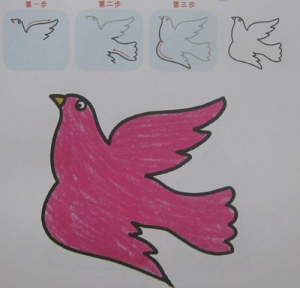 Peace dove symbol