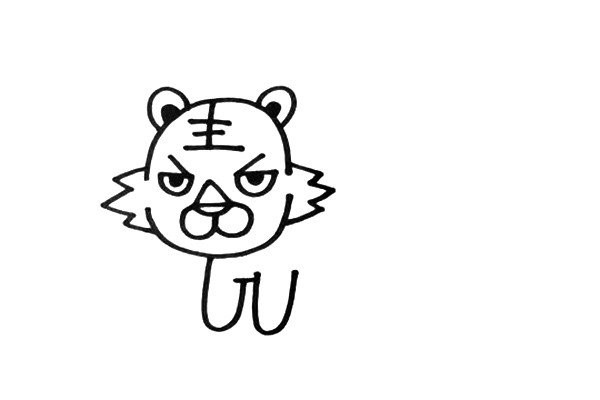 How to draw a little tiger