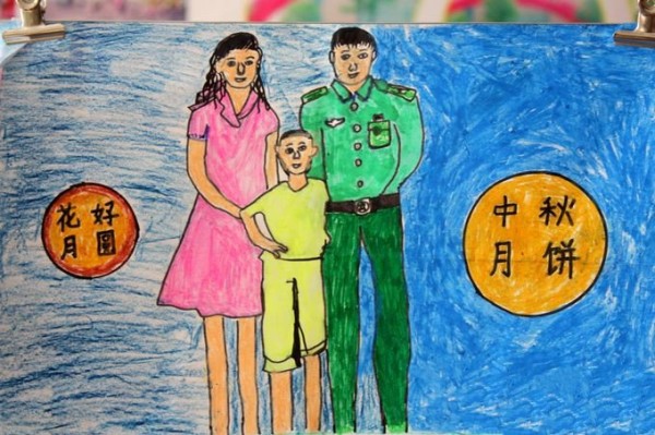 My Mid-Autumn Festival with my parents, appreciation of children’s paintings during the Mid-Autumn Festival