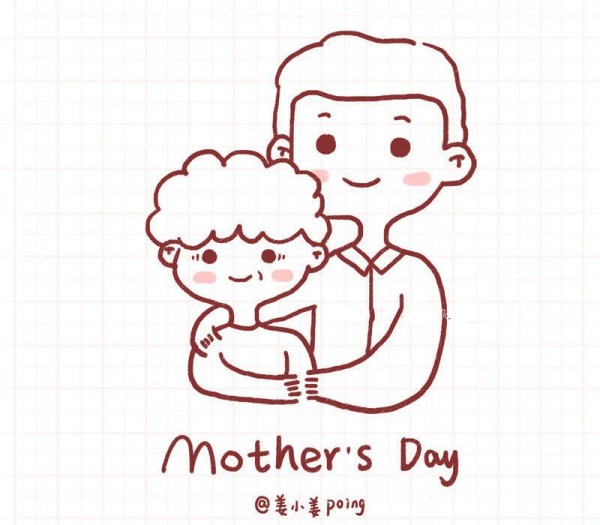 8 Beautiful Mother’s Day Simple Drawing Pictures