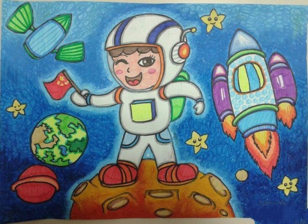 The Day to Travel to Space, a Complete Collection of Childrens Drawings for National Day