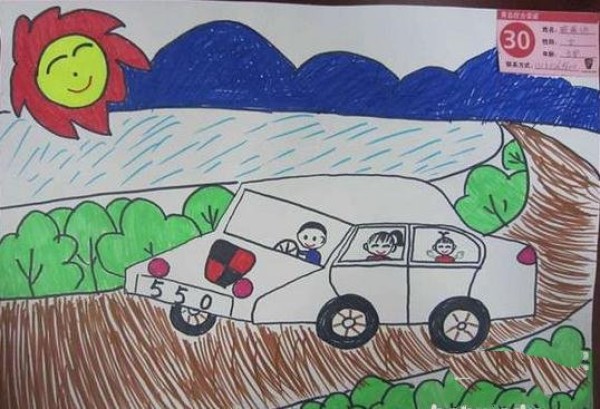 Childrens drawing of the whole family traveling together