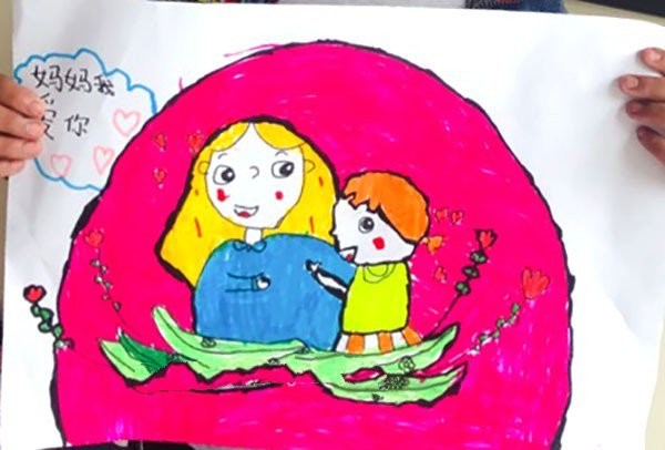 Mothers Day creative childrens drawings, Mom, I love you