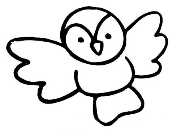 A simple drawing of a bird