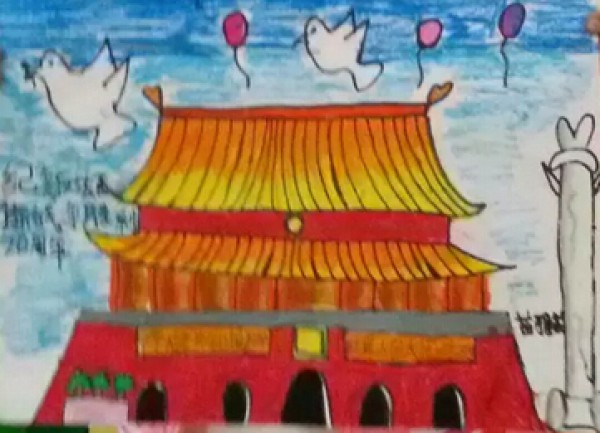 Beijing Tiananmen, childrens paintings with the theme of National Day