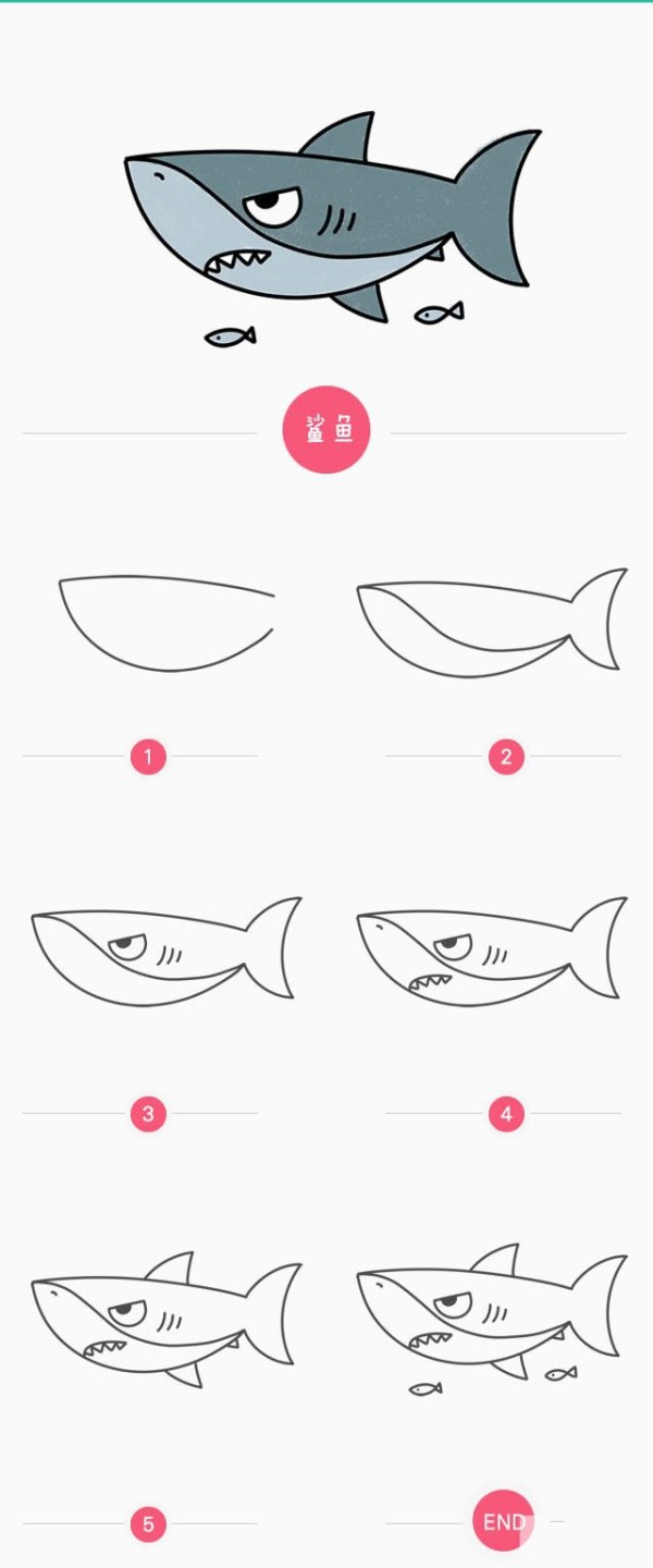 How to draw a fierce shark with simple strokes