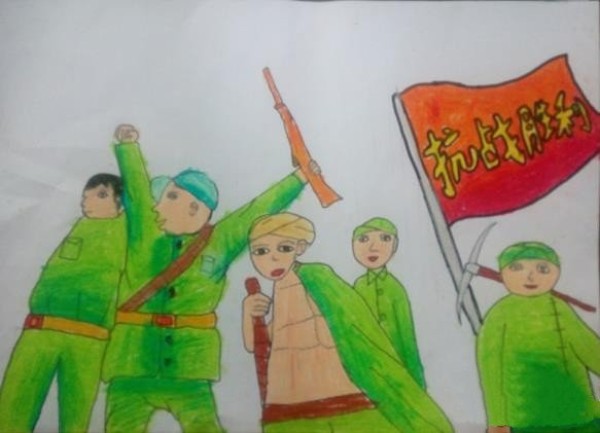 Anti-Japanese War Theme Childrens Painting-We Victory