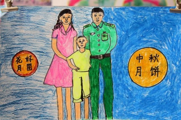 Mid-Autumn Festival between me and my parents, Mid-Autumn Festival childrens painting