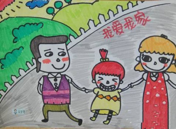 Childrens drawings of dad, mom and me