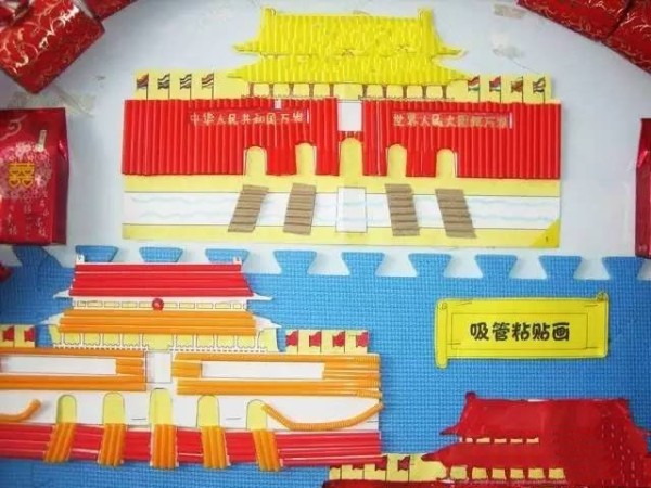 100 points! This is the most creative “National Day handicraft”~