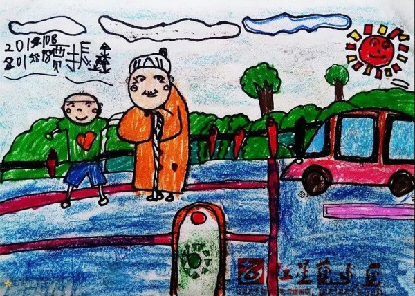 Appreciation of childrens paintings of respecting the elderly during the Double Ninth Festival-helping an old lady cross the road