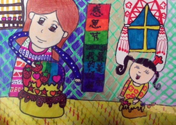 Childrens drawing of mothers love