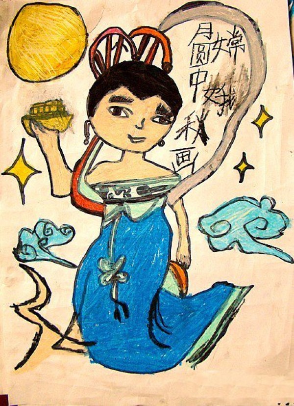 Full moon Mid-Autumn Festival painting Chang'e, Mid-Autumn Festival theme childrens painting