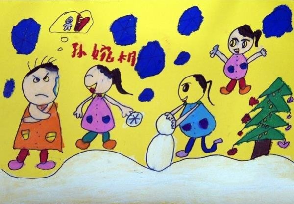 Childrens drawing of happy snowman