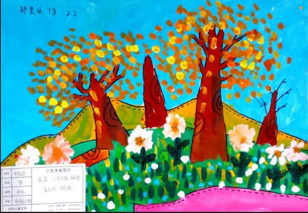 Suburban scenery, beautiful autumn childrens drawings