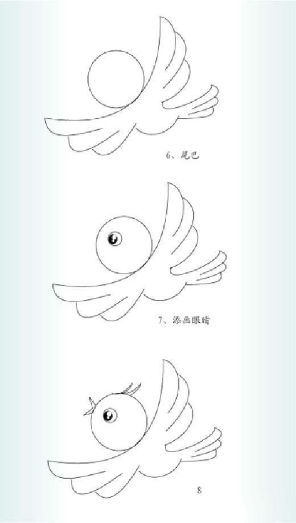 Simple drawing picture tutorial of bird