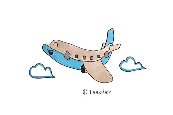 How to draw an airplane