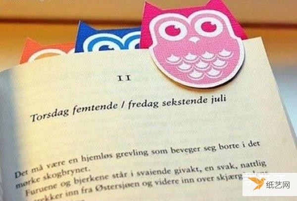 How to make a simple and personalized owl bookmark using cardboard