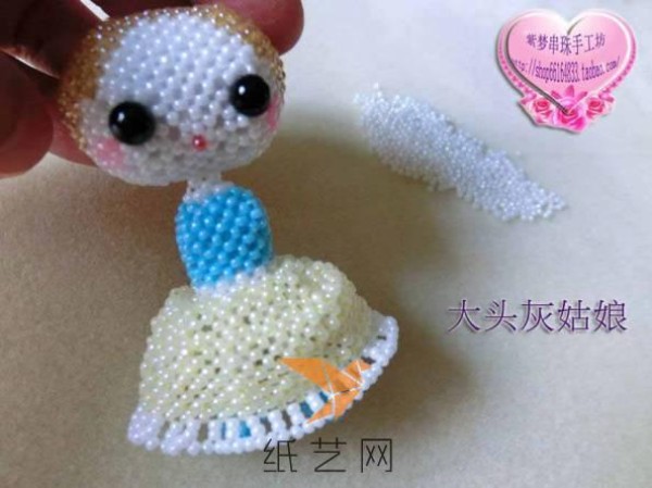 Disney Princess Cinderella Beaded Doll Making Tutorial---Zimeng DIY Beaded Handicraft Workshop