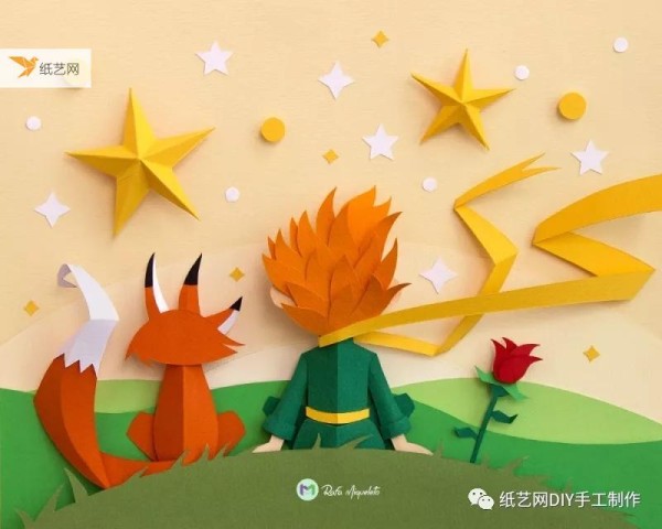 Illustrated tutorial for paper carving on the theme of The Little Prince