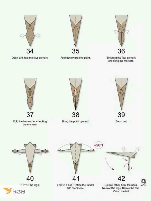 Detailed method and illustrated steps of folding a three-dimensional egret using origami