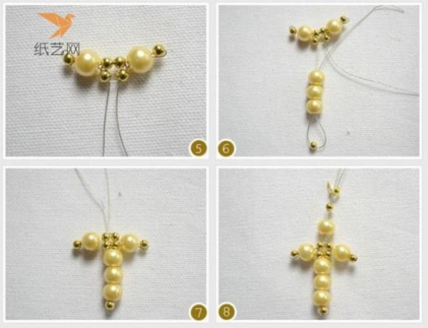 Beading Tutorial Cross Beaded Necklace Pendant Making Tutorial