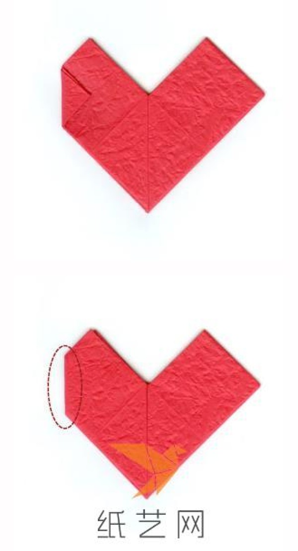 Origami Heart Making Tutorial for Valentine’s Day Gift