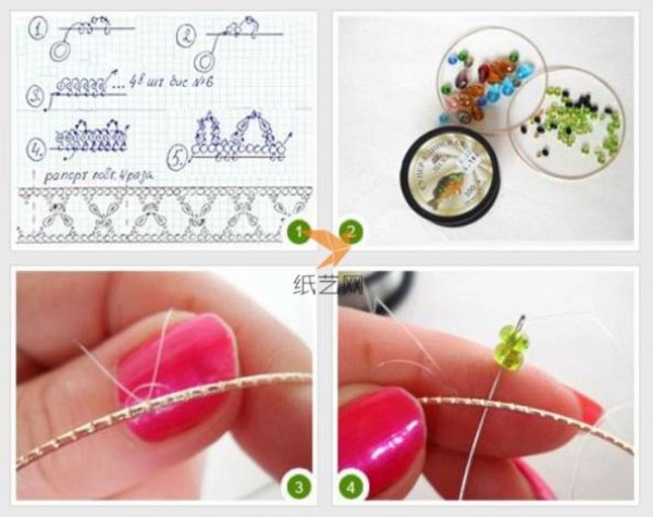 Hometown Spring Beaded Bracelet Making Tutorial Beading Tutorial