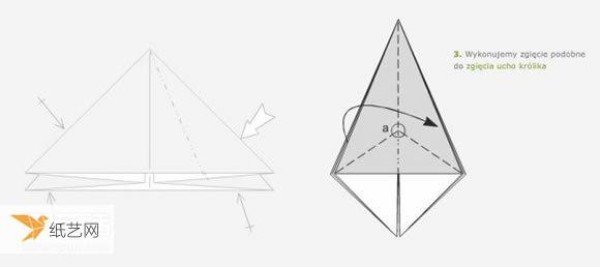 Illustrated tutorial on using origami to fold a three-dimensional angel with wings