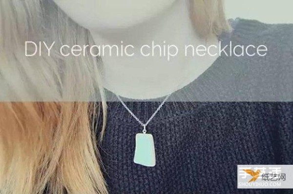 Detailed tutorial on how to hand-make personalized celadon necklace pendant