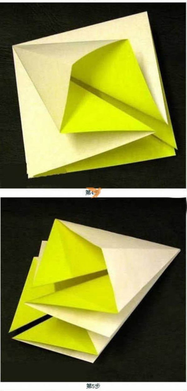 Origami Sunflower Tutorial