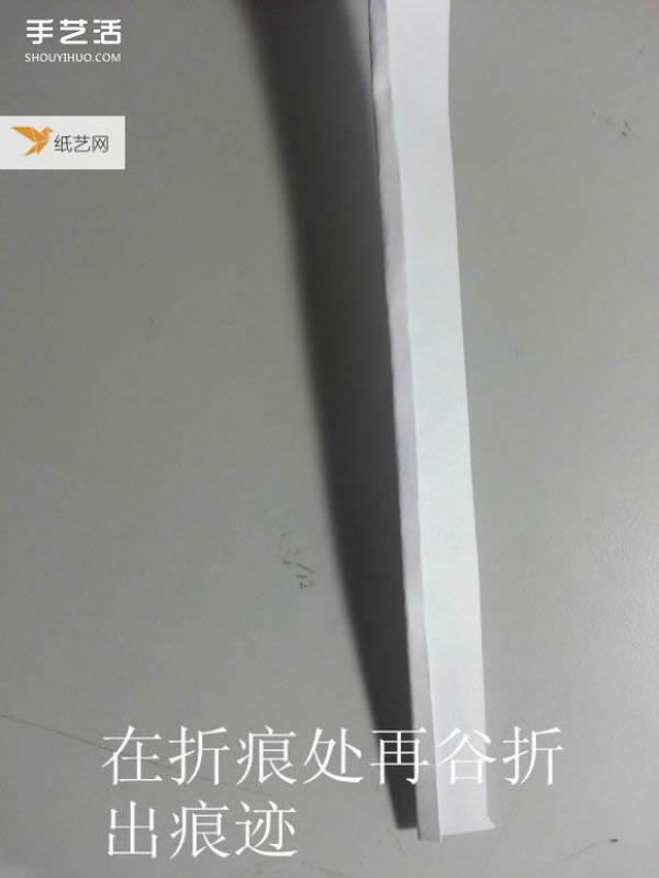 Share a detailed illustration of how to learn to fold a paper katana sword