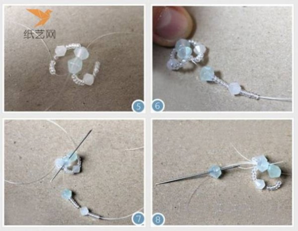 Beading Tutorial Tutorial on how to make a beaded bracelet with white heads inseparable