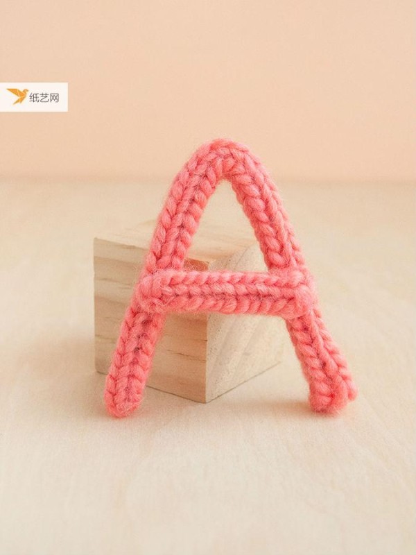 So cute, knitted wool letter brooch!