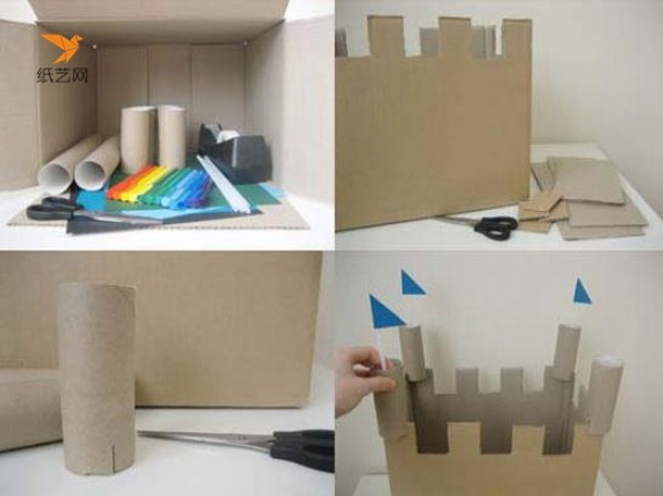 Tutorial on how to make a big castle toy from waste express boxes