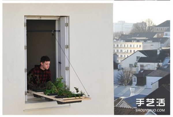 Modify the movable window sill to make the green potted plant the most special window