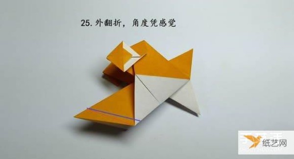 Illustration of the steps for folding a paper piranha by hand using origami