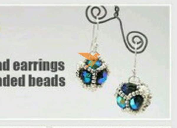 Beaded Earrings Making Tutorial Beaded Tutorial