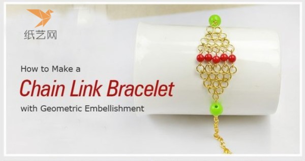 Beading Tutorial Shan Gaoyue Small Beaded Bracelet Necklace Making Tutorial