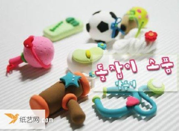 Illustrated tutorial on making very cute and personalized clay toys that children like