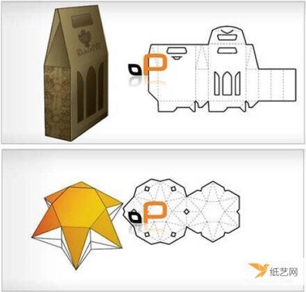 18 ways to manually fold paper packaging boxes with printed drawings