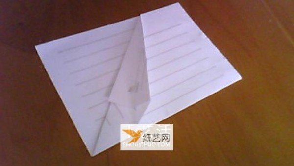 Illustration of folding method of Paperang paper airplane