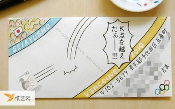 Creative hand-painted envelopes combined with stamps. After reading this, I want to write a letter immediately.