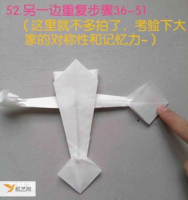 Detailed method and illustrated steps of folding a three-dimensional egret using origami