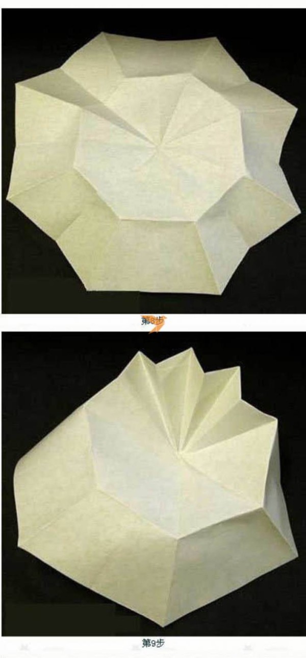 Origami Sunflower Tutorial