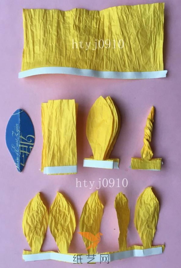 Paper Craft Sunflower Tutorial