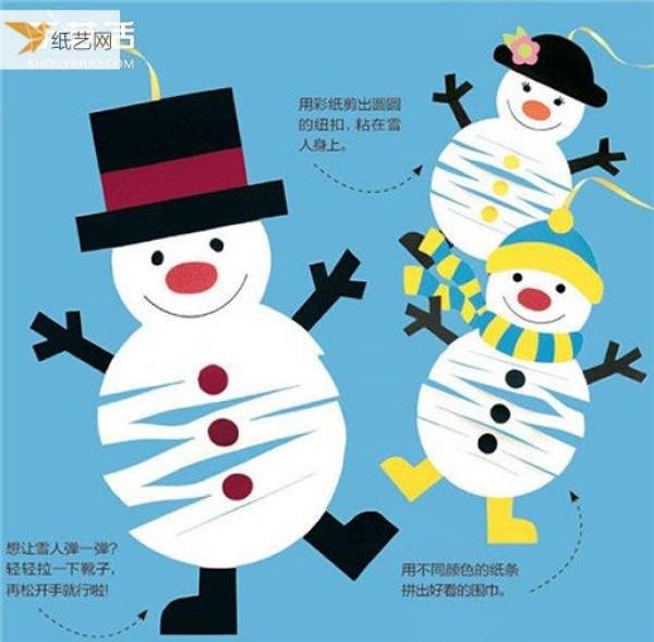 How to make a simple origami snowman for toddlers